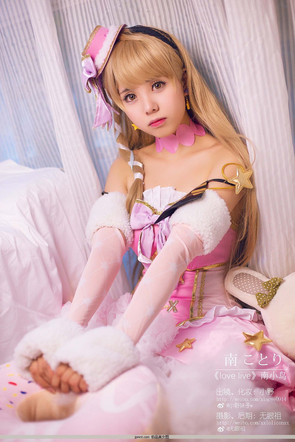 No.15oveive С[9P] [΢Coser@СҰw] 1ҳ